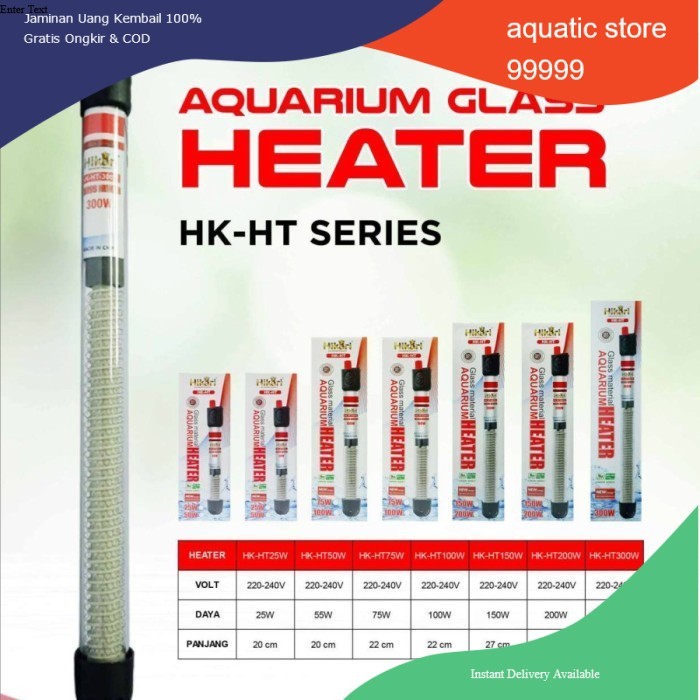 heater kaca heater aquarium HIKARI HK HT 25 WATT 50 WATT 75 WATT 100 WATT 150 WATT 200 WATT 300 WATT