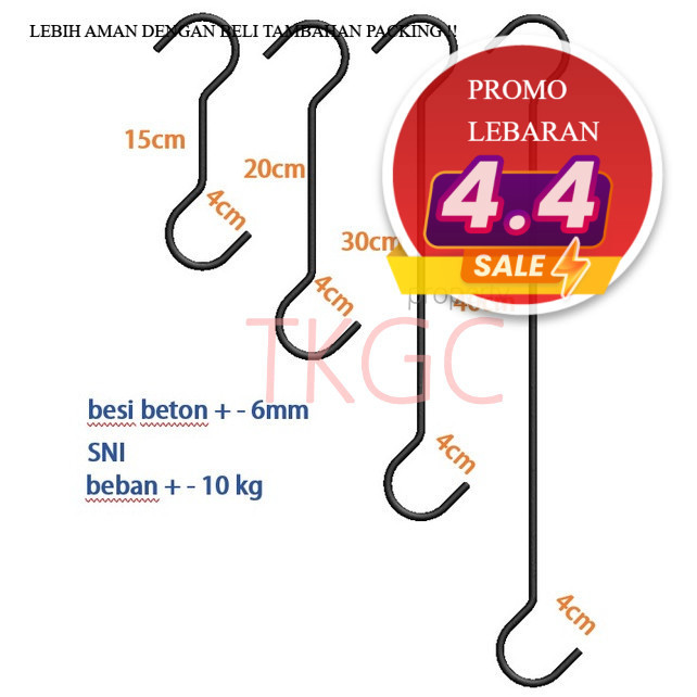 Gantungan pengait / cantolan sangkar burung / gantungan pot / gantungan besi serbaguna