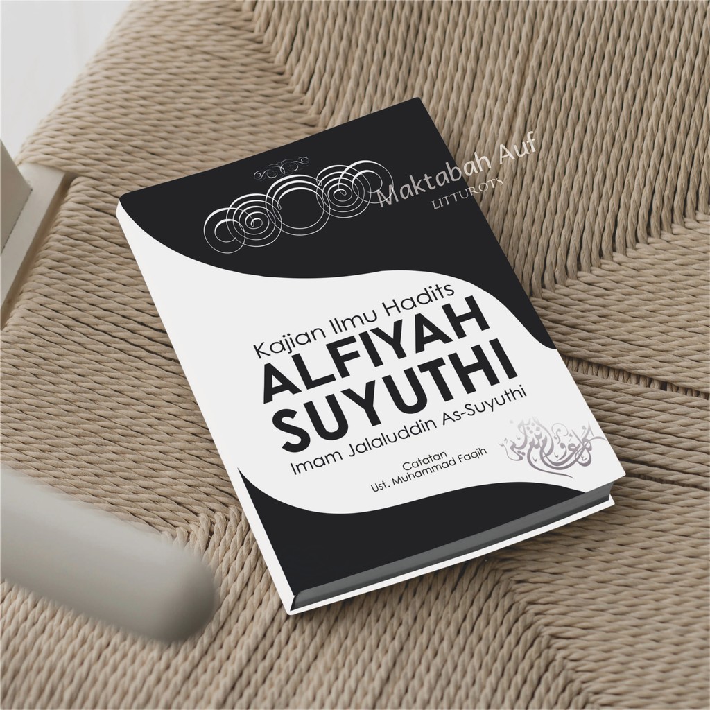 Terjemah Alfiyah Suyuthi