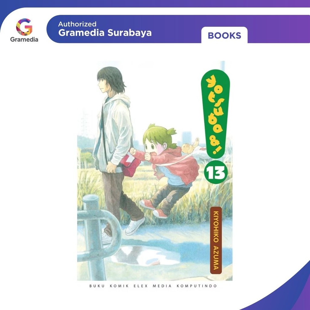 Gramedia Surabaya - Yotsuba& 13 Edisi 2023 (Kiyohiko Azuma)