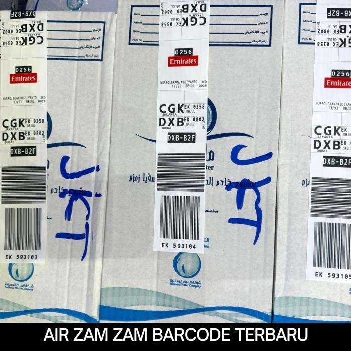 

Air zam zam mekkah air zamzam 5 liter