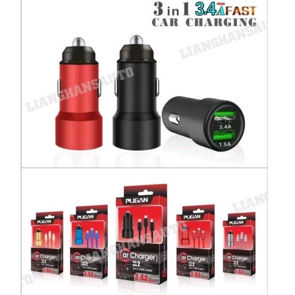 SANRIRINTOJAYASHOP CAR CHARGER CASAN HP MOBIL 3-1 USB KABEL FASH CHARGING 3.4A