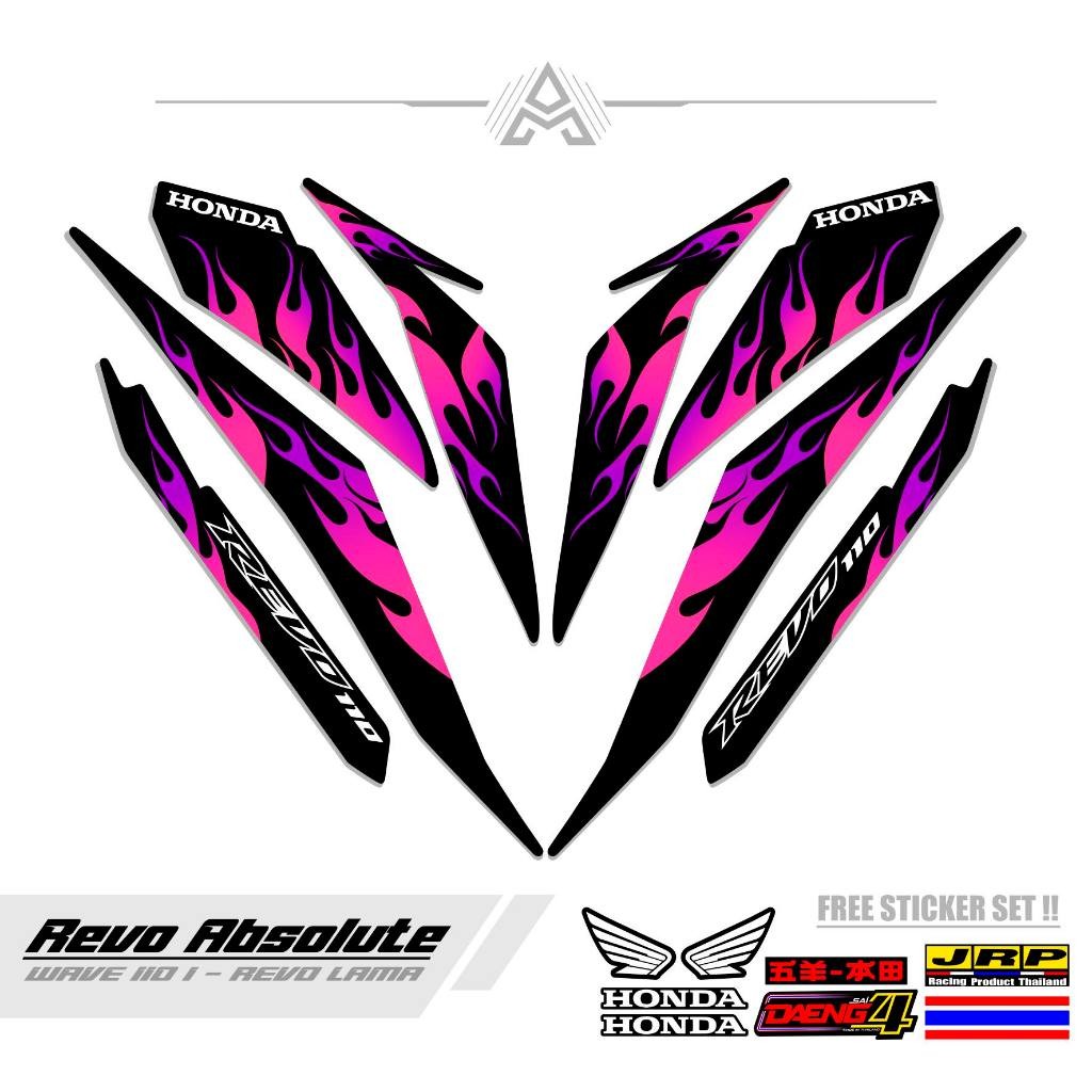 Striping Absolute Revo 110 Cw / Stiker Revo Absolut /  Stiker Striping Wave 110 Terlaris