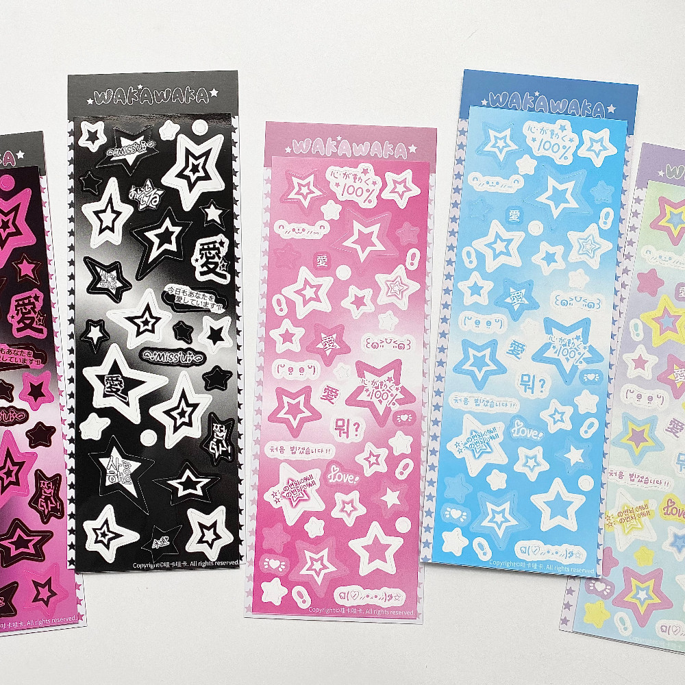 

Scrapbook Stationery Star Decal Stickers Journal Planner Deco Sticker Korean Sticker For Arts Diy Crafts Album