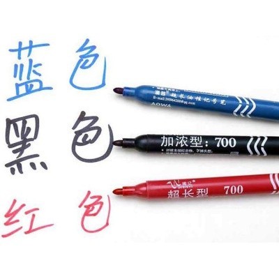 

Permanent Marker Spidol Permanen 234