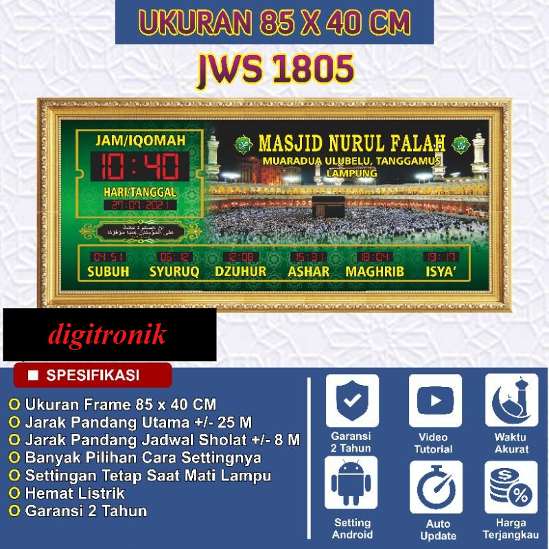 JAM MASJID DIGITAL JAM MASJID JAM WAKTU SHOLAT JAM DIGITAL MASJID