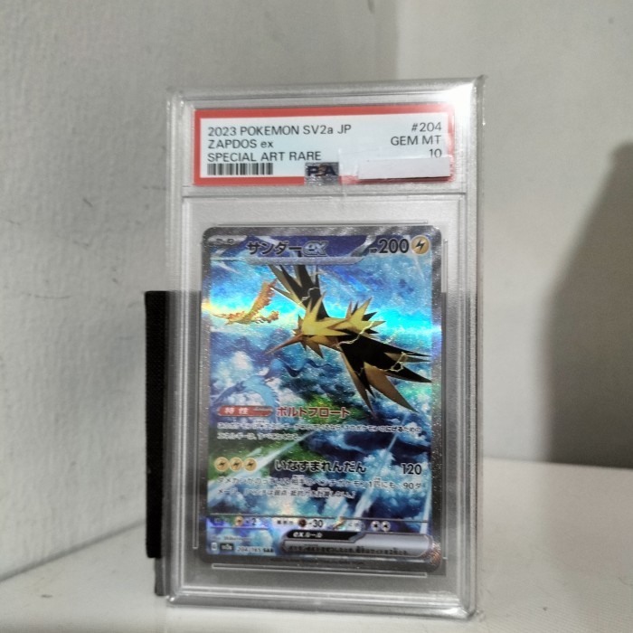 ZAPDOS 151 SAR PSA 10 POKEMON CARD 151 JAPAN KARTU TCG TERMURAH SALES ORIGINAL