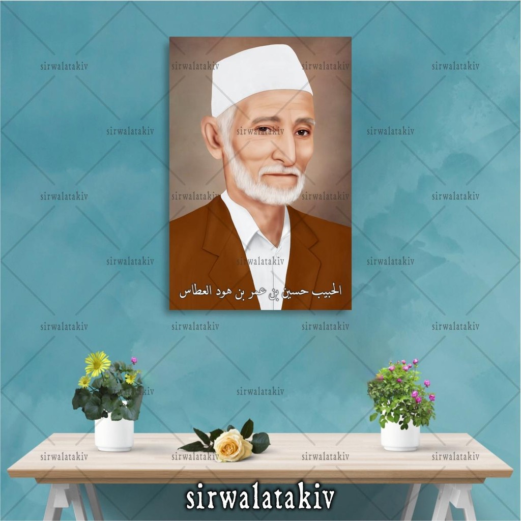 Habib Husen bin Umar bin Hud Al Athos - Dekorasi Hiasan Dinding