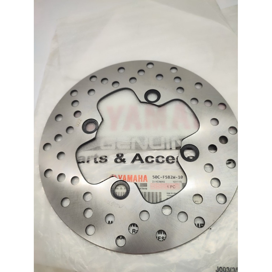 PIRINGAN CAKRAM BELAKANG JUPITER MX DISC BELAKANG MX NEW SUNSTAR 50C