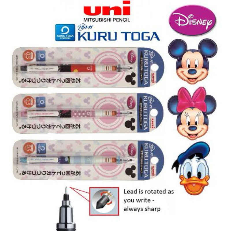 

Uni Kuru Toga Kurutoga Disney Mickey Minnie Donald Daisy Limited Edition