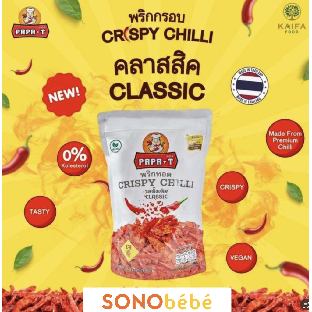 

Papa-T - Snack Keripik Cabe 76g