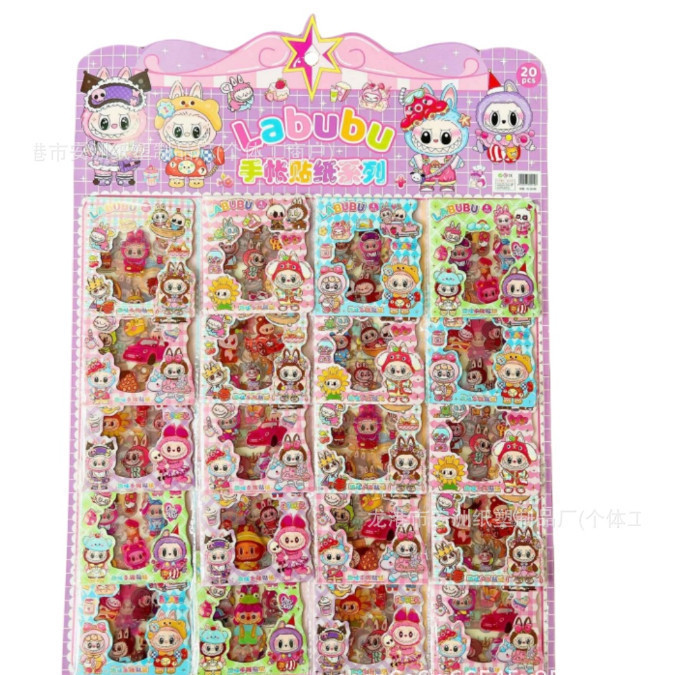 

J2 - Sticker lucu labubu jendela Sticker bening popmart