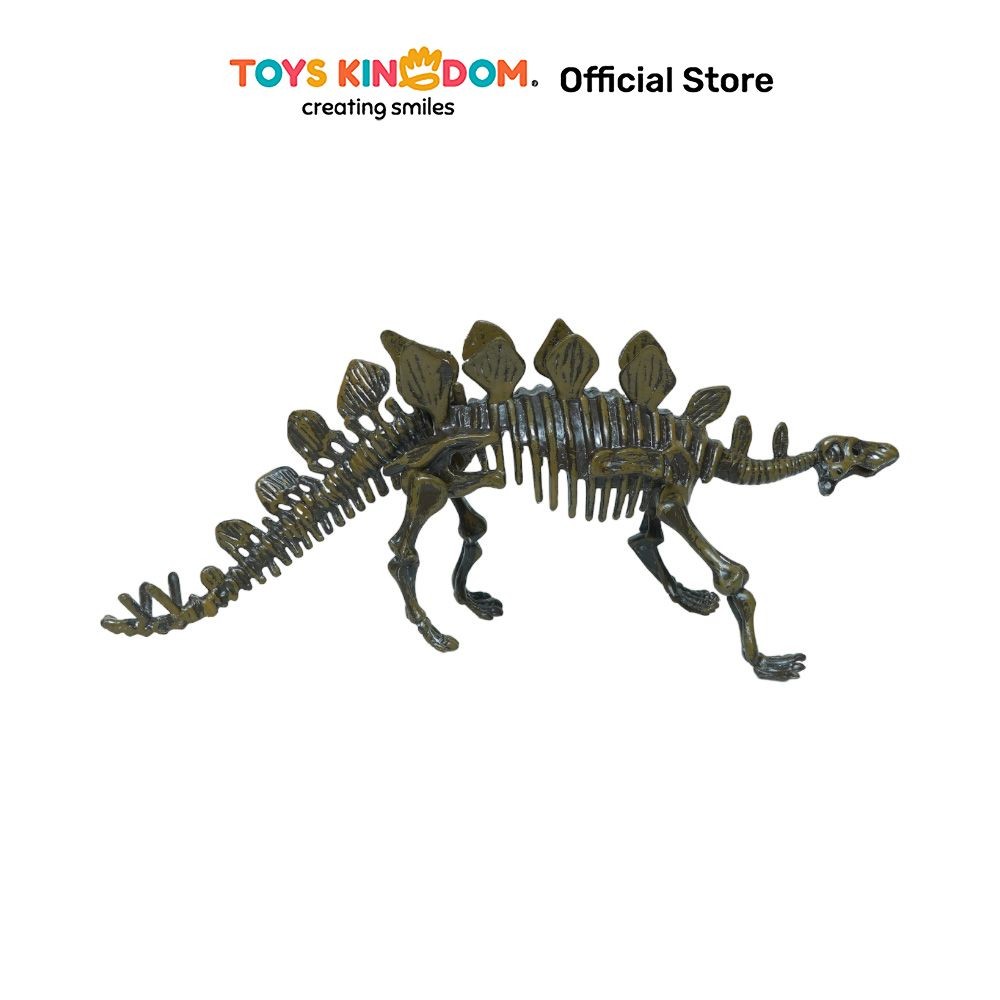 Toys Kingdom Kiddy Star Set Figure Dinosaur Stegosaurus Excavation Kits Fossil