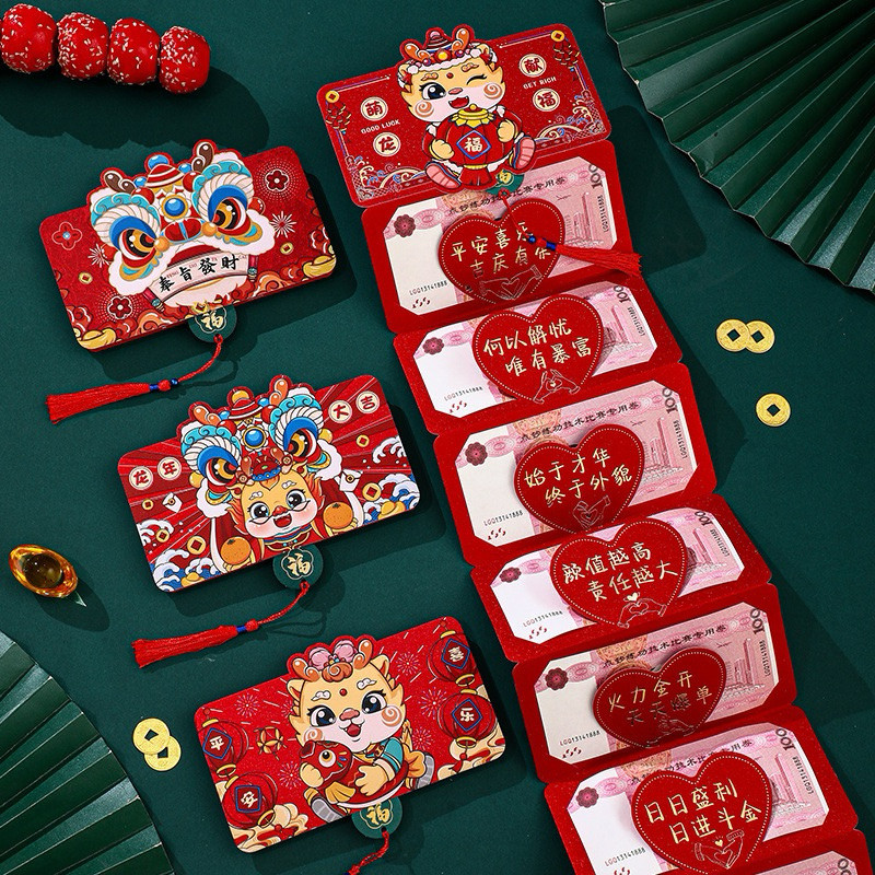 

TokoSasa 2&6 Lembar Angpao Ular Susun Panjang Premium 2025 / Angpao Barongsai / Angpao Panjang Lipat Merah Imlek Chinese New Year / Amplop Red Renceng CNY 2025 / Amplop Susun Imlek Ular Acara Nikah Ulang Tahu / Angpau Panjang Baru Premium Kepala Barongsai