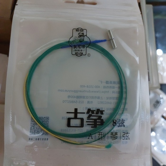 

senar guzheng atau kecapi dun huang no 8