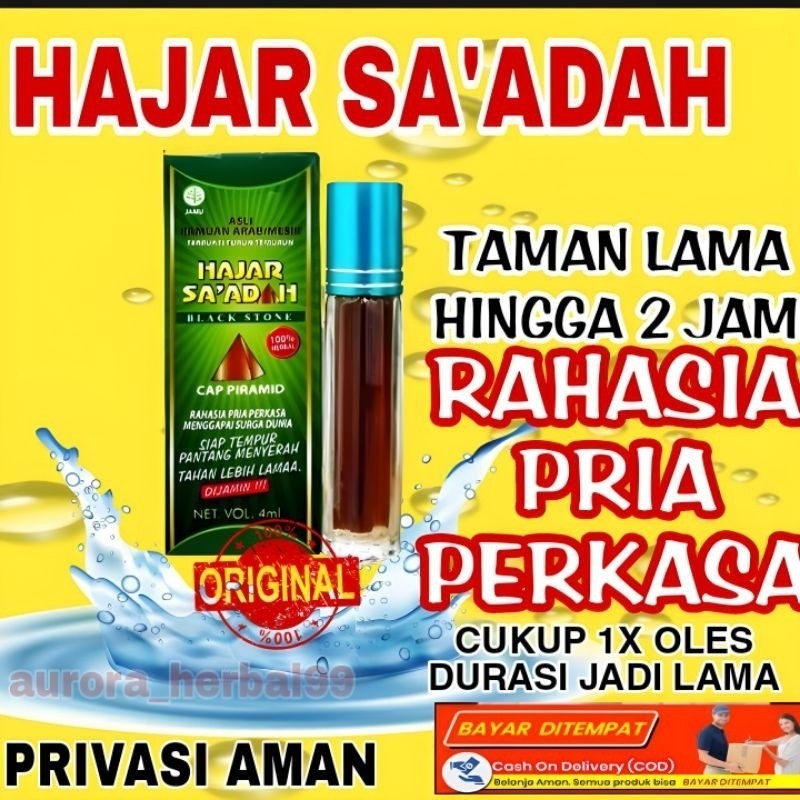 HERBALSTORE72 - MINYAK HAJAR JAHANAM ORI OBAT HERBAL TAHAN LAMA PRIA JAMU KUAT PERKASA LAKI LAKI AMP