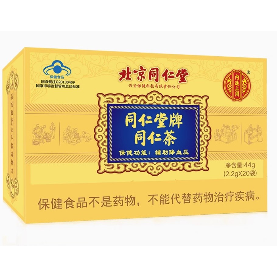 

Teh Tong Ren Merek Beijing Tong Ren Tang/44 gram