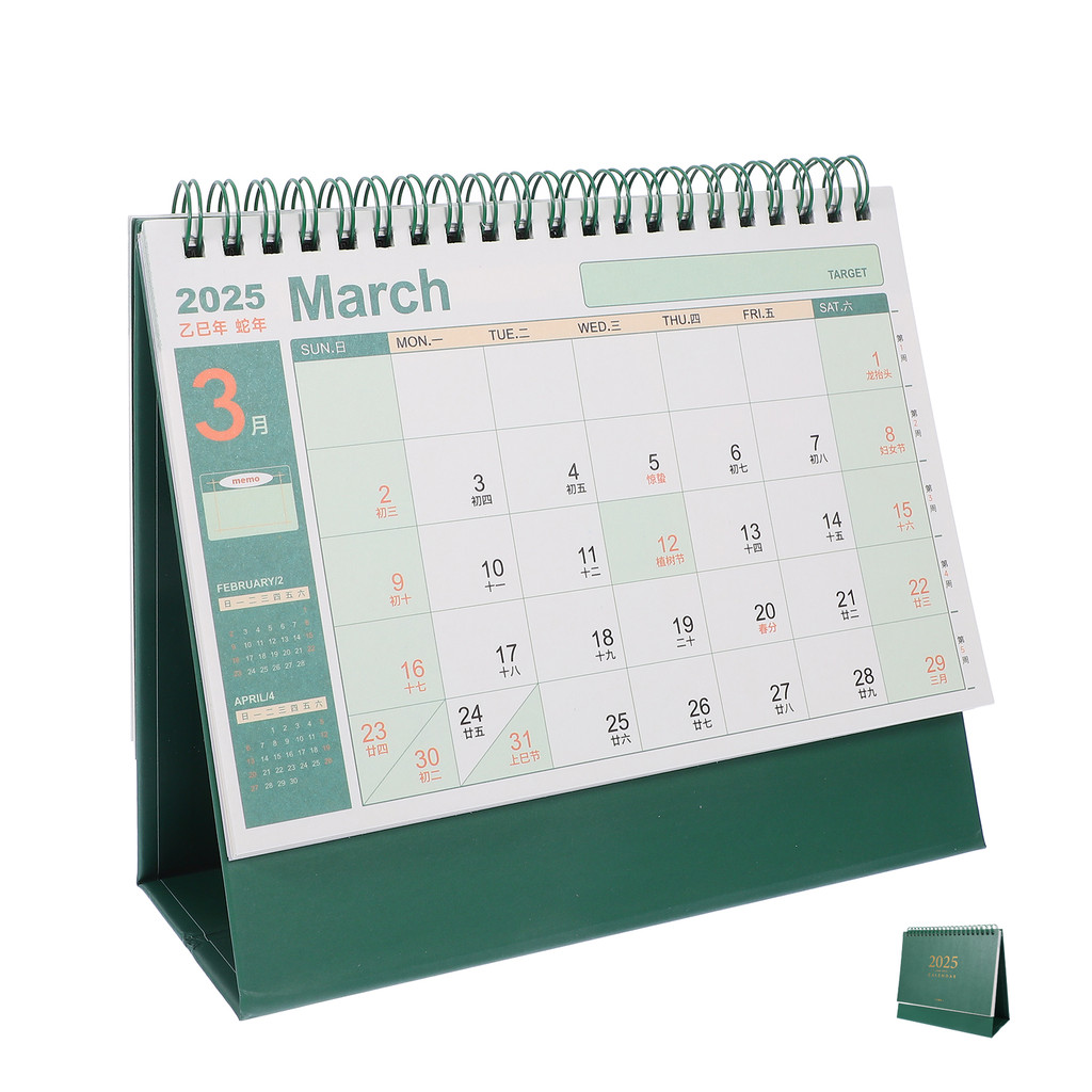 

2025 Desk Calendar Paper Flip Desktop Office Vintage Teacher Calendars Year Planner