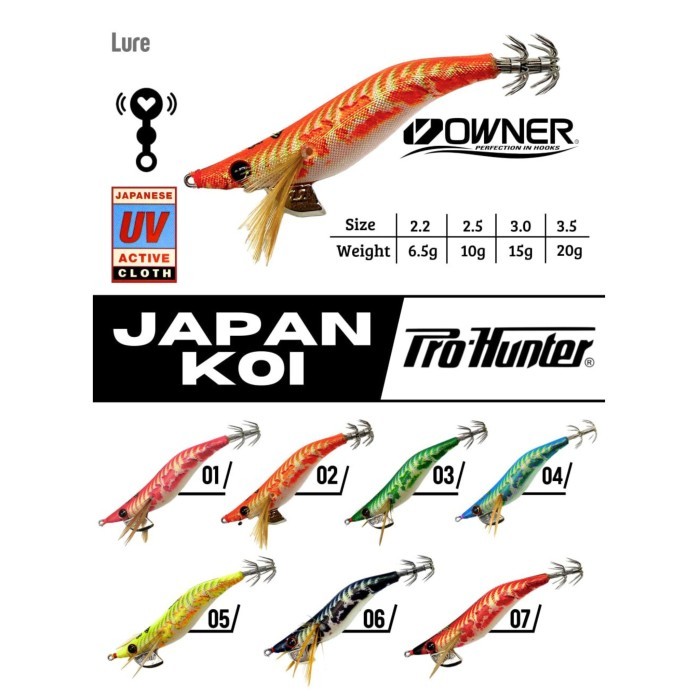 Umpan Lure Squid/Egi King Pro Hunter Japan Koi Rattle