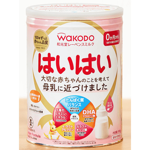 

Susu Formula Jepang Wakodo Haihai - Free Bubblewrap HUD