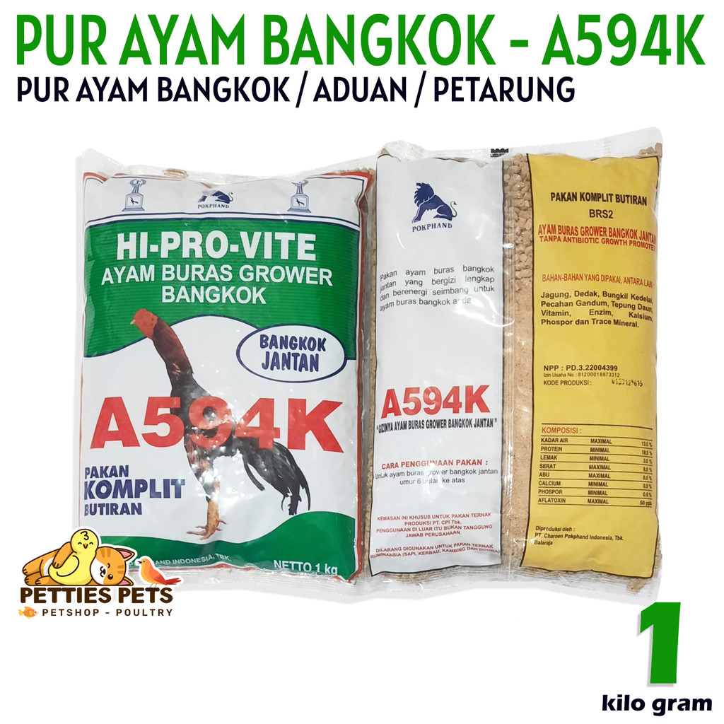 PTS Pakan ayam hobby 1kg 591 594 pur ayam bangkok aduan tarung A594k A591k