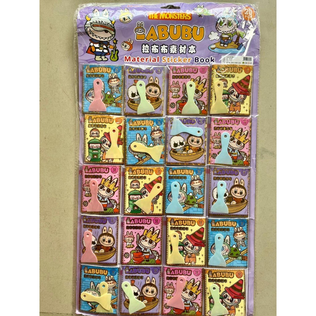 

(20 Saset) Grosir Buku Stiker Labubu Stiker Labubu 12 Lembar Sticker Book Labubu