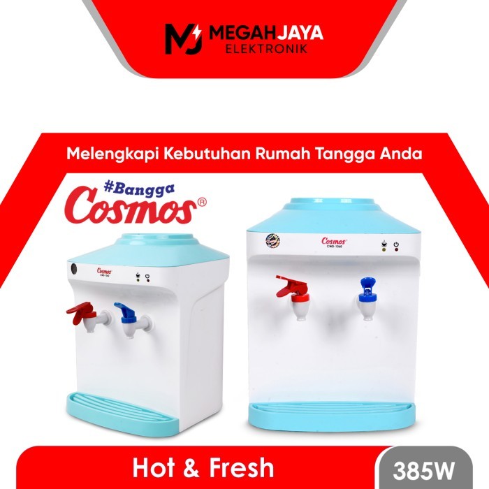 COSMOS DISPENSER CWD 1060 / CWD-1060 / CWD1060 (NORMAL AND HOT)