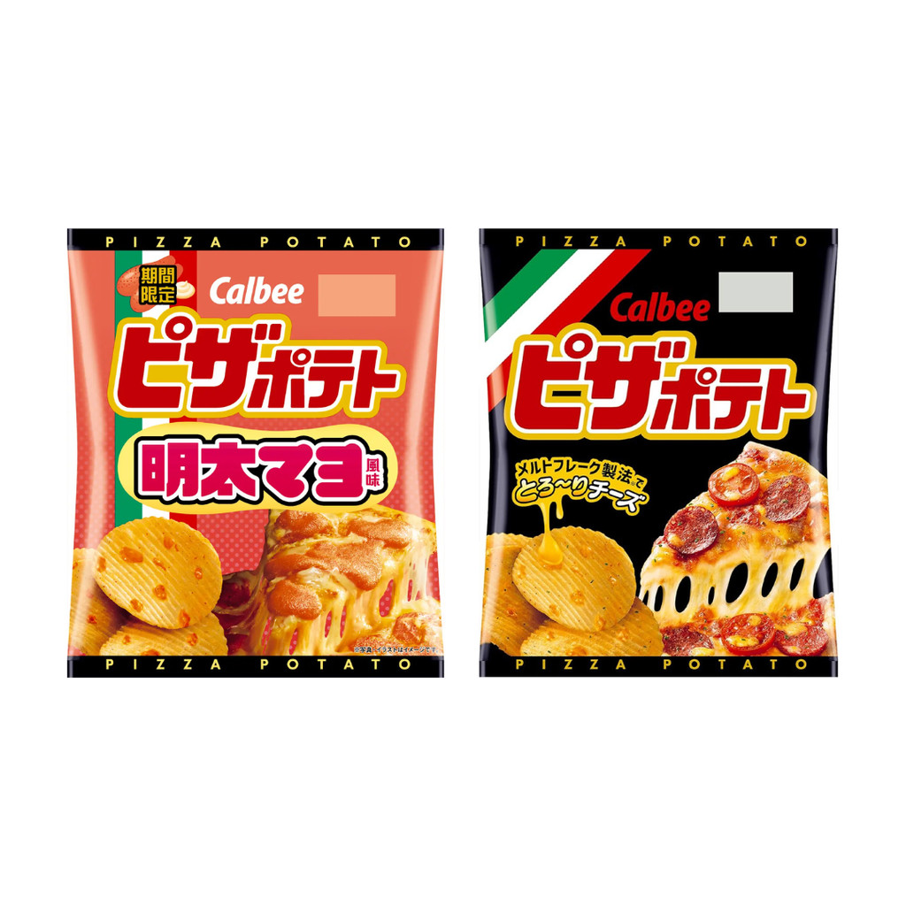 

Calbee Pizza Potato Chips JAPAN