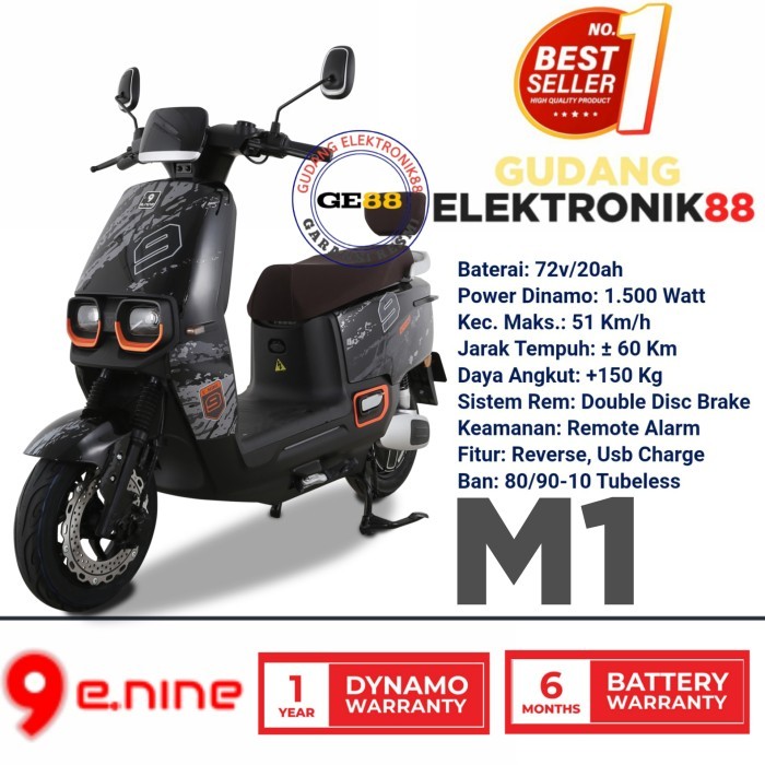 Motor Listrik Dewasa Enine M1 jarak tempuh 60KM - KURIR-TOKO