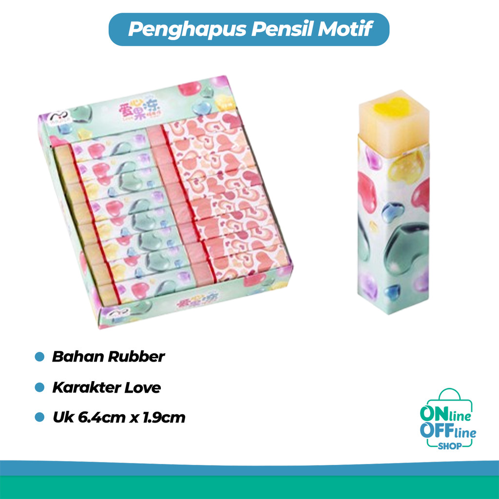 

Penghapus Pensil Karet Sekolah Motif Love Bahan Import Lucu COD 1080