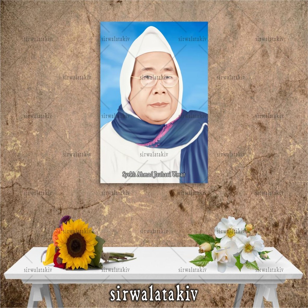 Syekh KH. Ahmad Jauhari Umar ( Darussalam Tegalrejo - Pasuruan Jawa timur ) - Dekorasi Hiasan Dindin