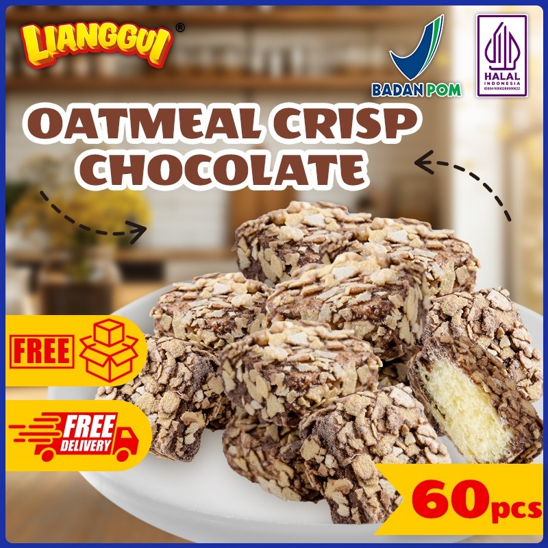 

【60pcs】Lianggui Oat Crispy Cokelat HALAL - Snack Renyah Sehat, Cemilan Diet & Kantor
