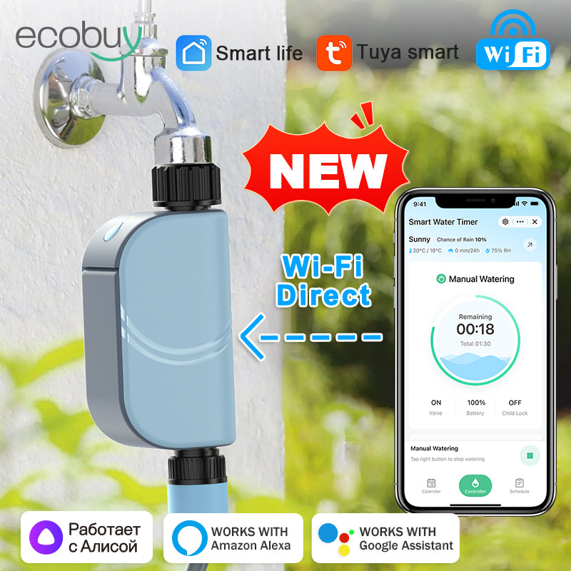 Tuya Smart Home Drip  Irrigation Garden Machine Irrigation Automatic Watering System Watering Timer 