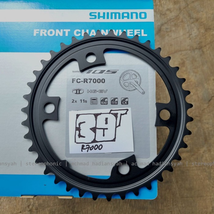 SHIMANO Dual Chainring 105 R7000 53-39T Dual Chainring SHIMANO R7000 - 39T Only