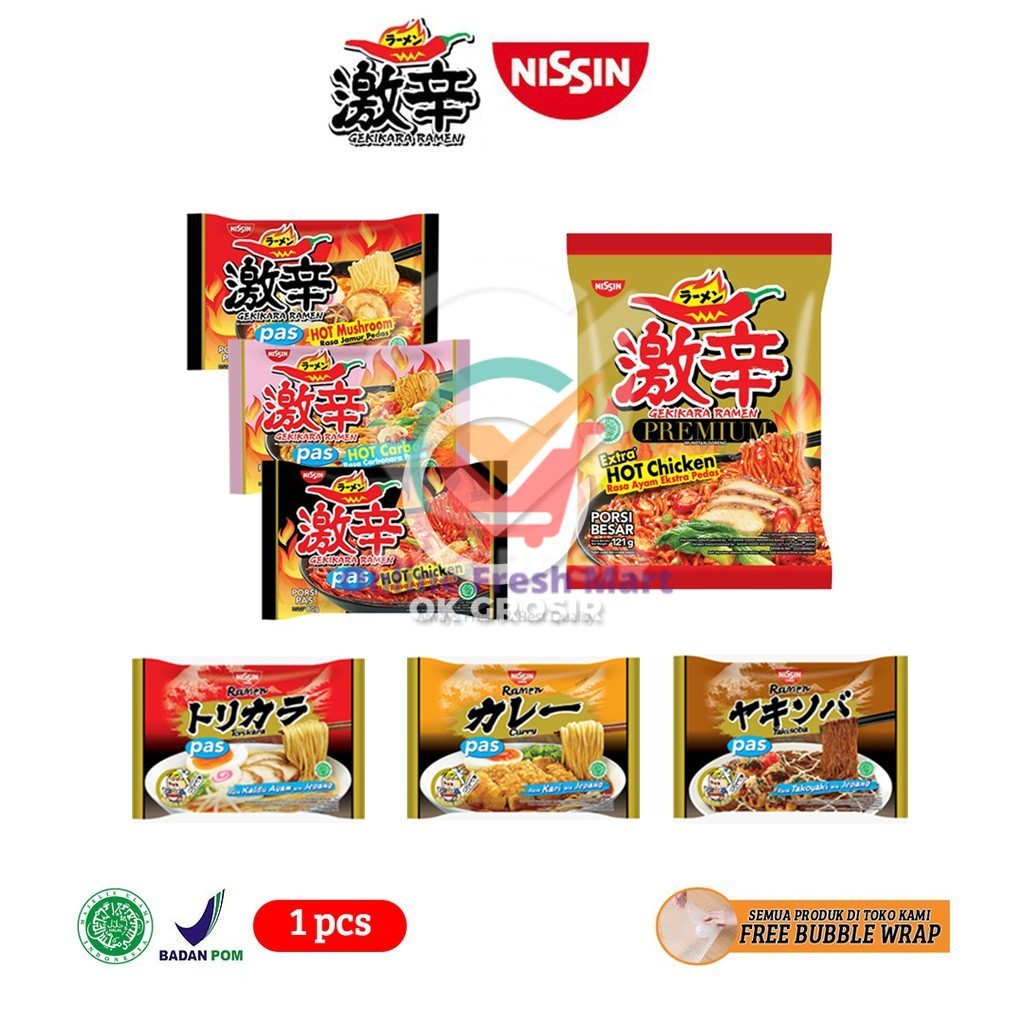 

Nissin Gekikara Ramen Porsi PAS (1 pcs) - Online Fresh Mart Denpasar