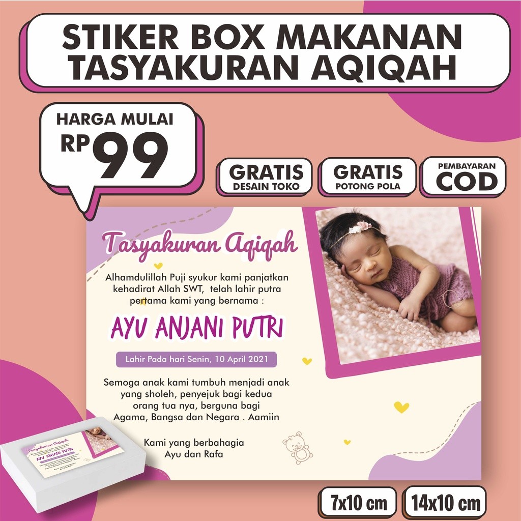 

Sticker Stiker aqiqah akikah bayi nasi kotak ukuran besar Murah