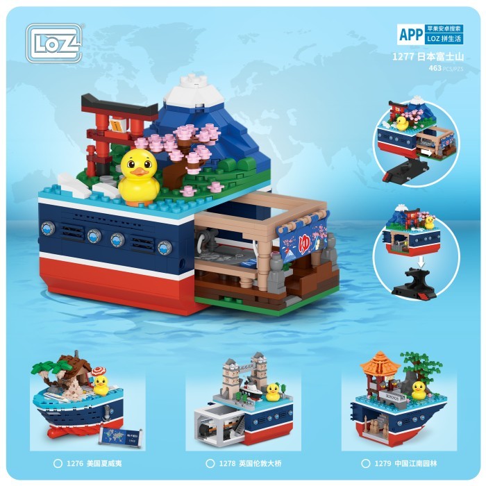 LOZ World landmarks ( 1277 Mount Fuji Japan, 1278 London Bridge UK) - LOZ ideas - Mini brick - Puzzl