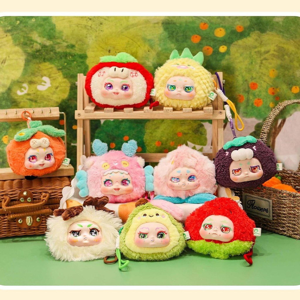 

KIMMON Qimeng Creatures is indeed your series blind box cute plush doll birthday gift ornaments