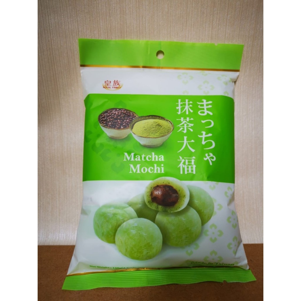 

Royal Family Matcha Mochi 120gr/ Mochi Green Tea Taiwan/ Mochi Taiwan