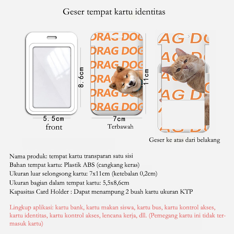 

Funny and cute kids card holder student meal card bus card access control water card ID card protective cover hard shell campus card