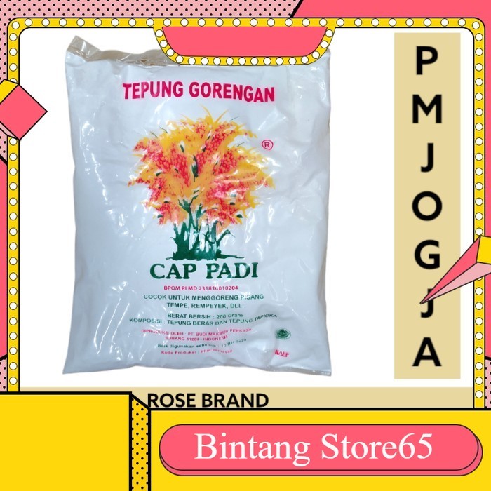 

Rose brand - Tepung Gorengan Cap Padi 200 Gram / Tepung Padi / Tepung gorengan 200 gr .