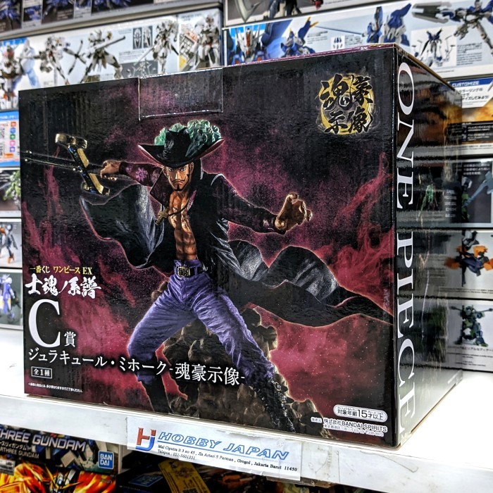 Ichiban Kuji One Piece EX - Dracule Mihawk