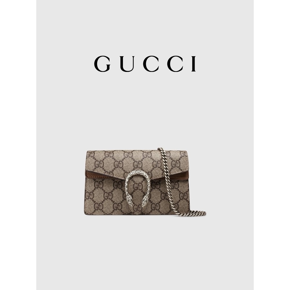 GUCCI Gucci Dionysus Dionysus series GG super mini handbag women's crossbody bag shoulder bag chain 