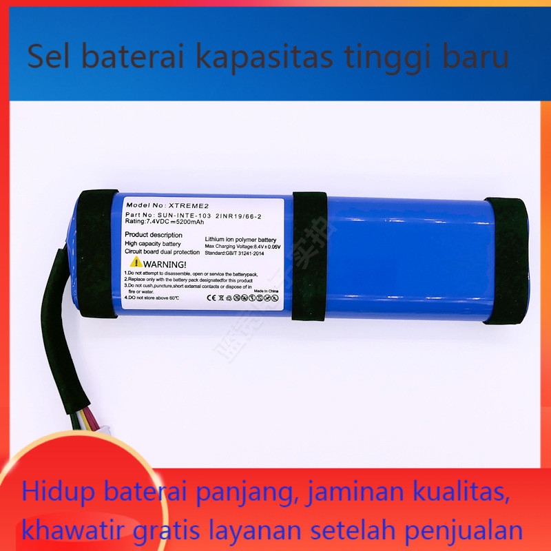 Tersesuai untuk JBL Xtreme2 drum pertempuran baterai generasi kedua dekodasi baterai SUN-INTE-10 den