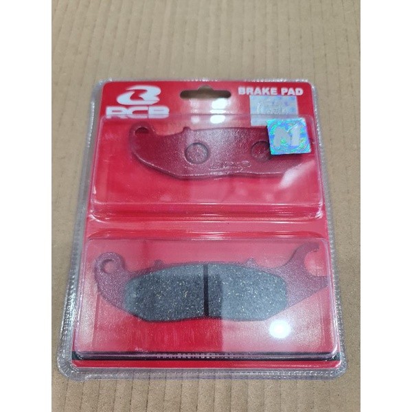 Kampas Rem Rcb Disc Pad Rcb S Series S1 S 2 S 3 Kiri & Kanan Untuk Kaliper Rcb S1/S2/S3 S26 Kampas R