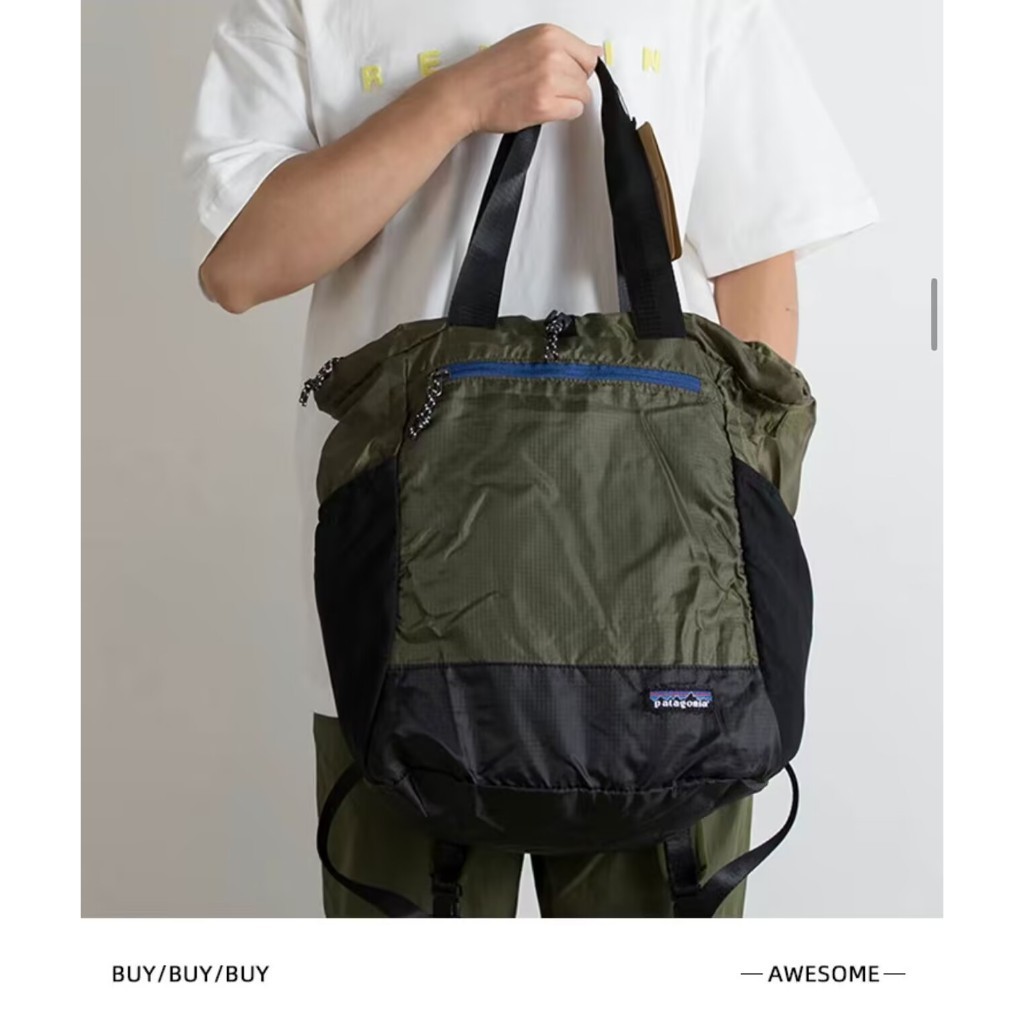 Tas Totebag Patagonia Multifungsi Tas Ransel  Import UltraLight Weight Lipat Multifungsi Pria Wanita