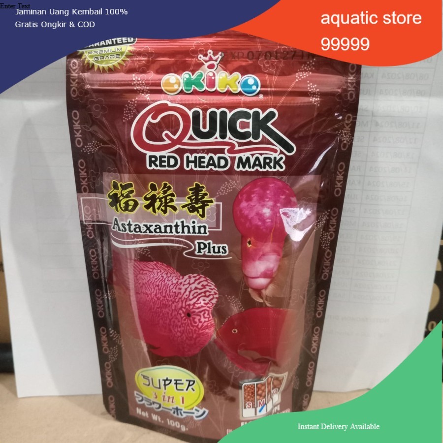 Okiko Quick Red Head Mark Makanan Ikan Louhan Lohan 100 gr saset okiko merah
