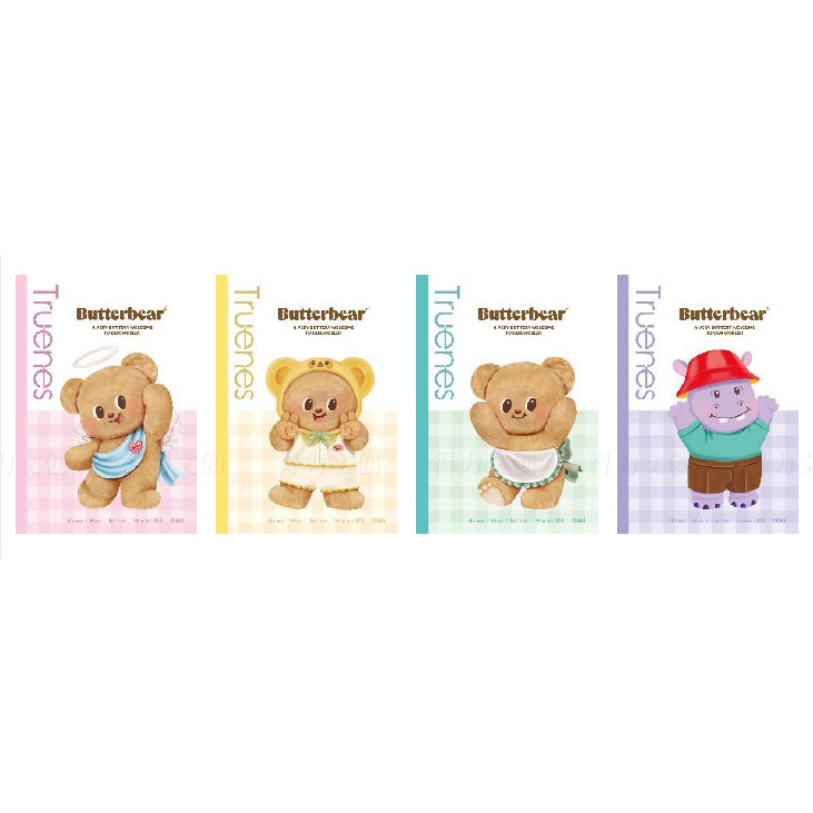 

Deli Butterbear Softcover Notebook HY201