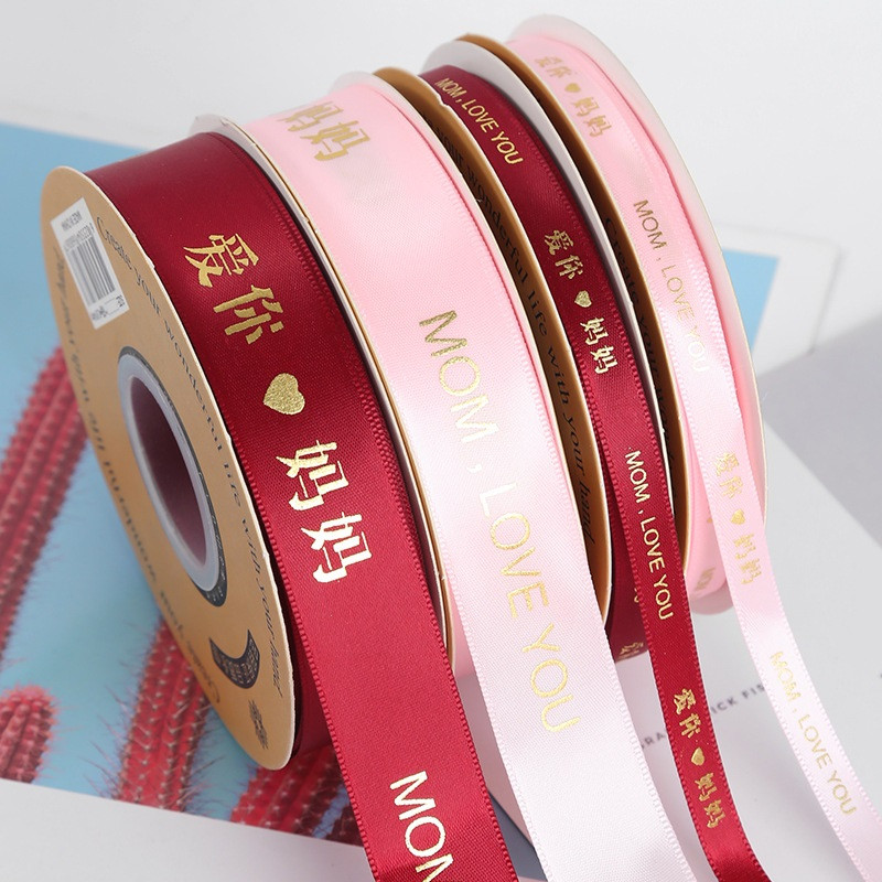 

[1Rol 50Yard] PITA PER ROLL TULISAN LOVE MOM 1CM - 2.5CM / pita satin / pita kado / pita bucket