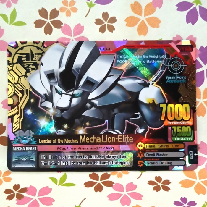 animal kaiser super rare ultra mecha lion elite evo 8dx
